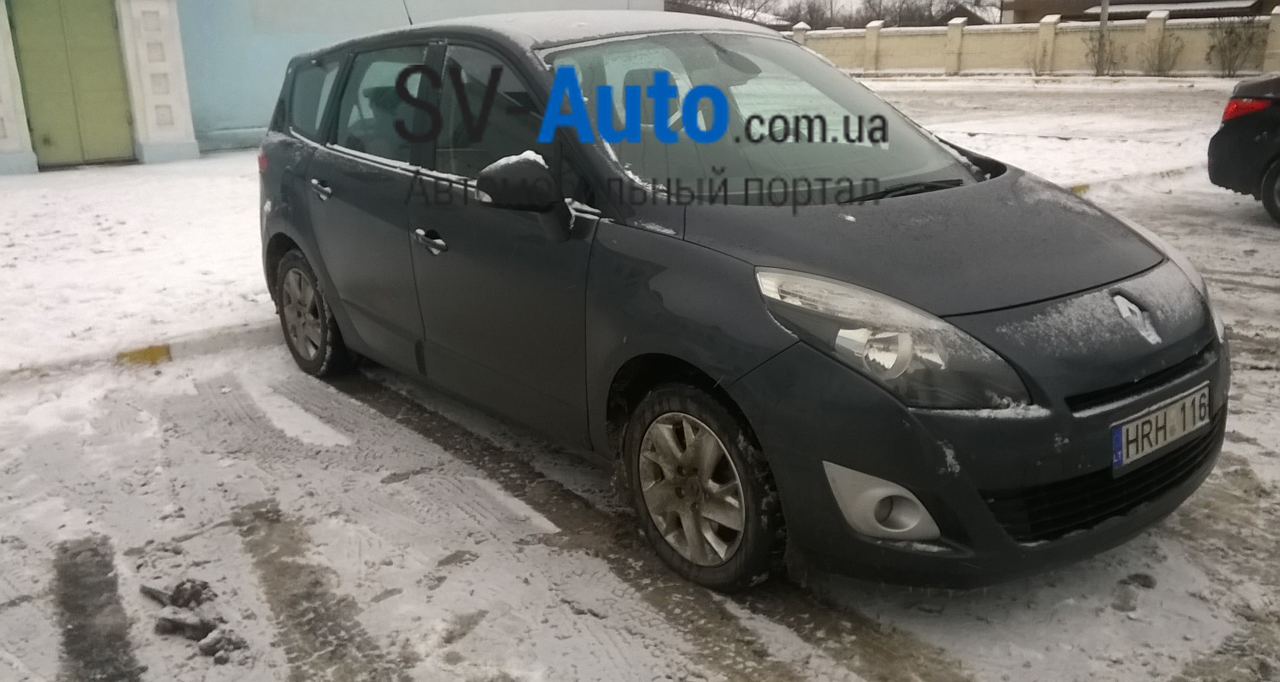 Renault Grand Scenic — Растаможка авто